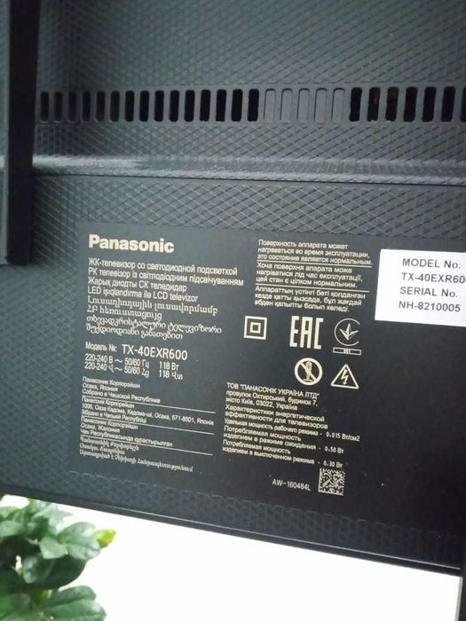Телевизор Панасоник с подставкой