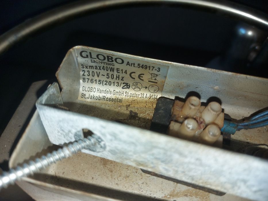 Осветително тяло + крушки