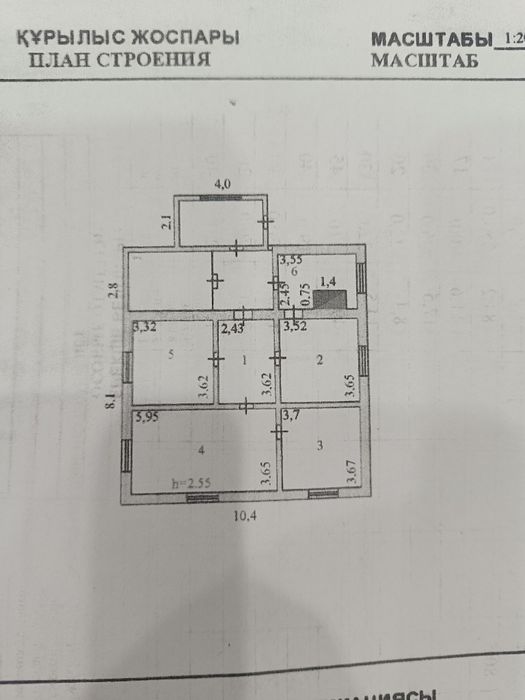 Продам дом в с. Покровка