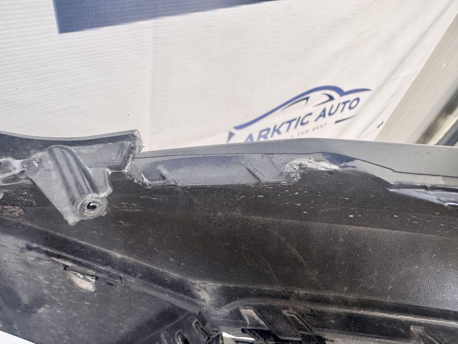 Bara fata Audi RS Q8 facelift dupa 2024 cod 4M8807437P