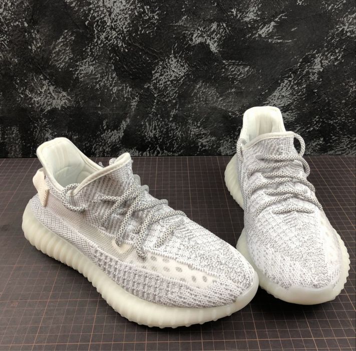 Yeezy 350v2