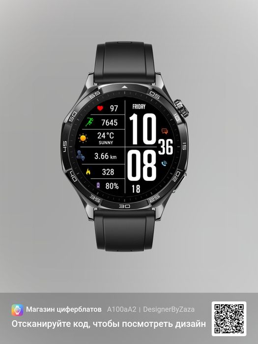 Смарт-часы  HUAWEI GT 5