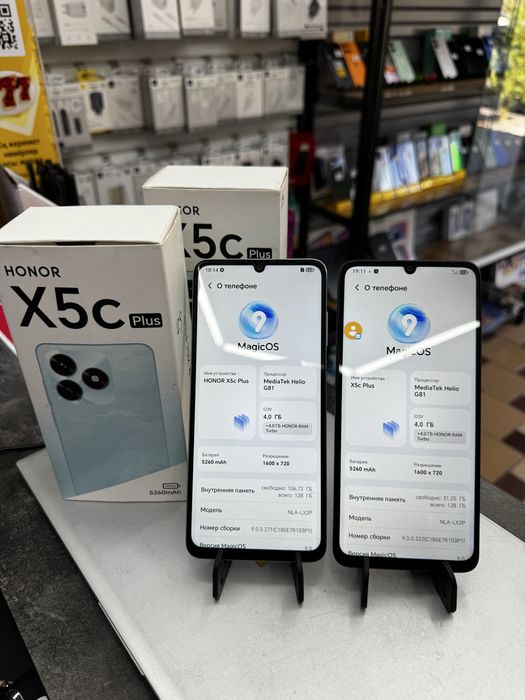 Honor X5c Plus 4GB/128GB