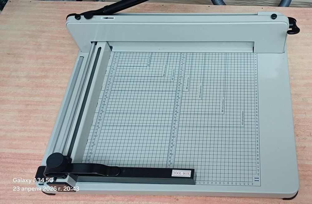 Резак для бумаг RAYSON RC-518, А3 формат, белый