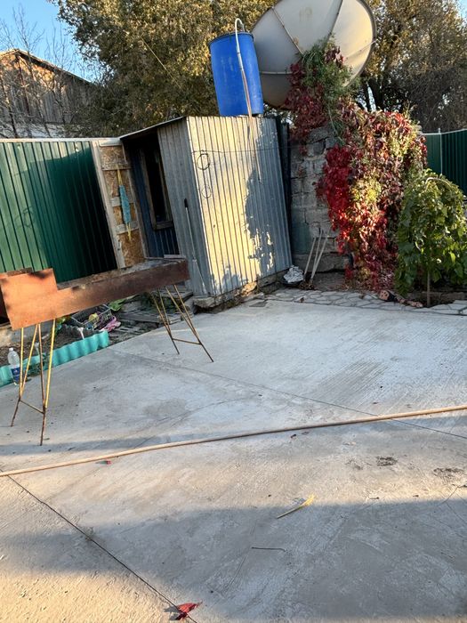 Д о м  час тны й