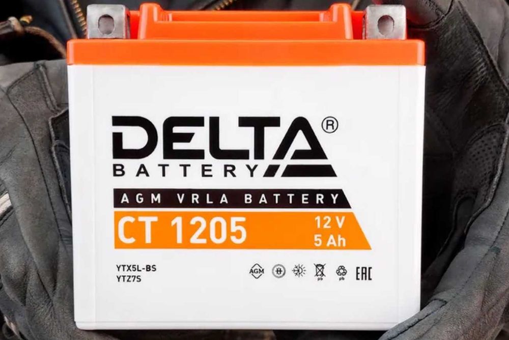 мопед скутер мотоцикл