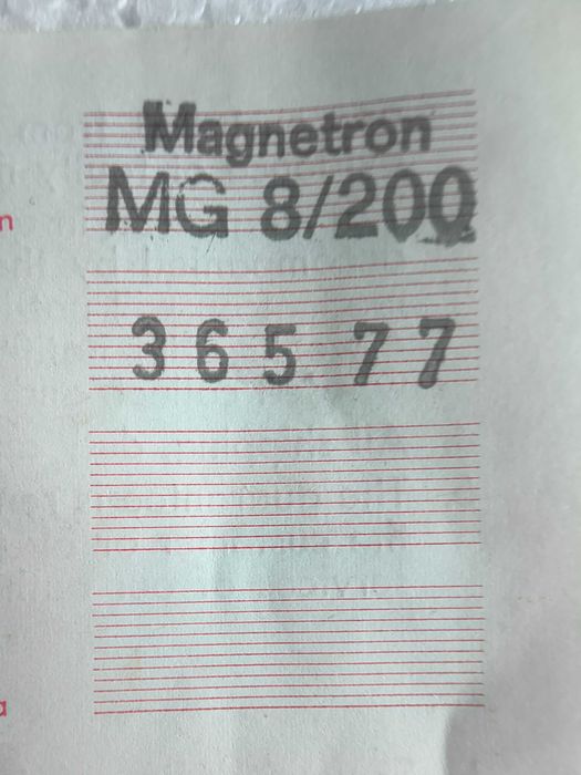 Винтидж индустриален магнетрон MG 8/200 (1977 г.) - за колекционери и декор