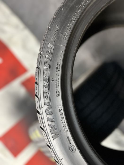 225 40 18, Зимни гуми, Nexen WinGuardSport, 2 броя