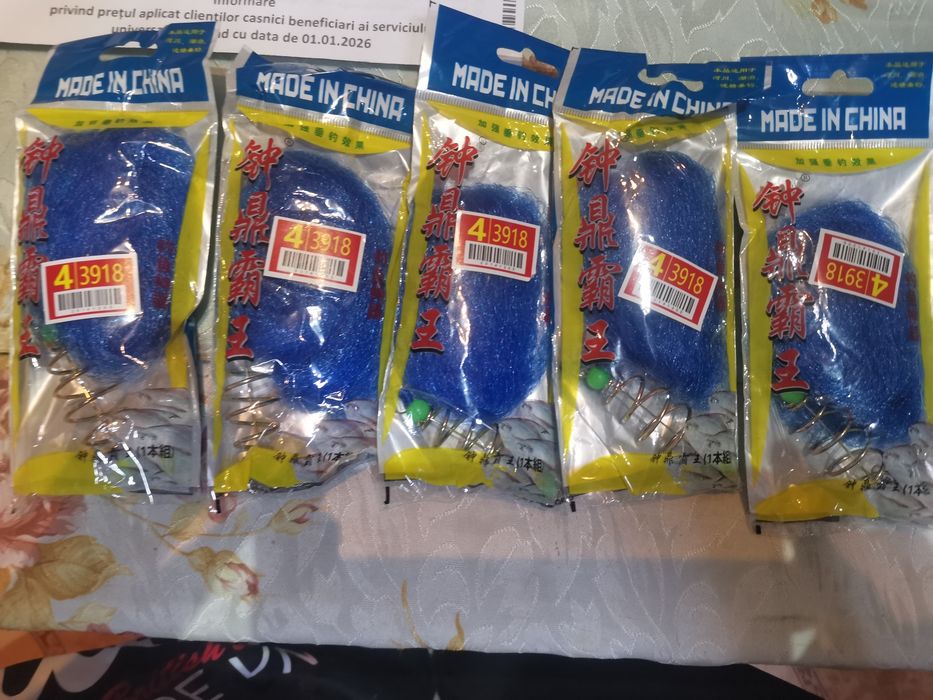 Parașute de pescuit