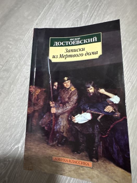 Продам книги. Книги