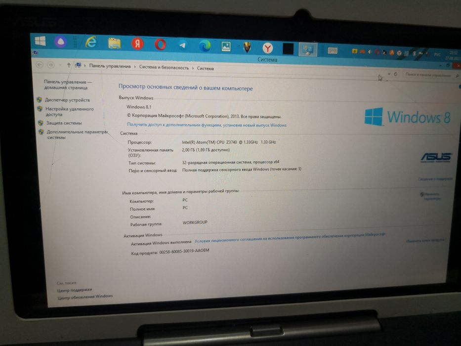 Asus transformers 101t обмен
