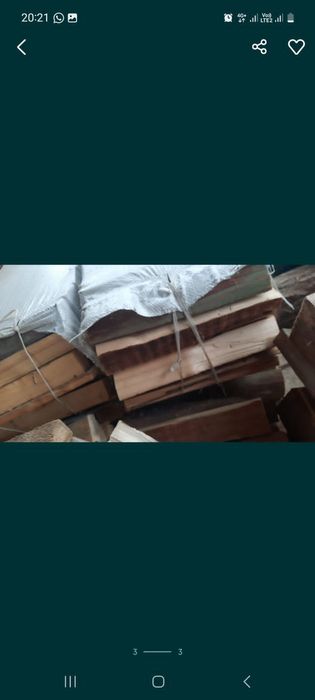 Дрова сухие карагач в мешках 2000т