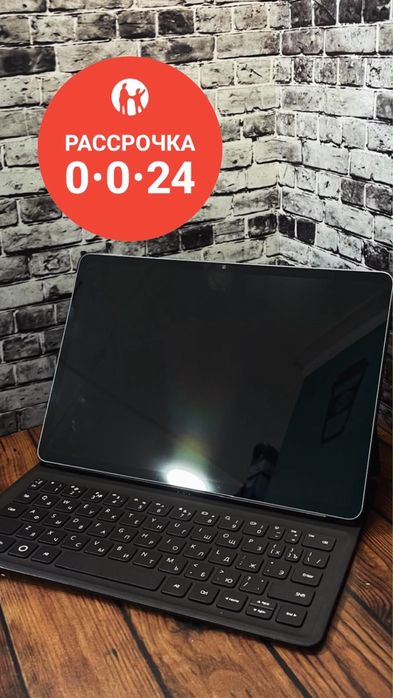 Планшет Huawei MatePad 11.5/Хуавей МейтПад 11.5