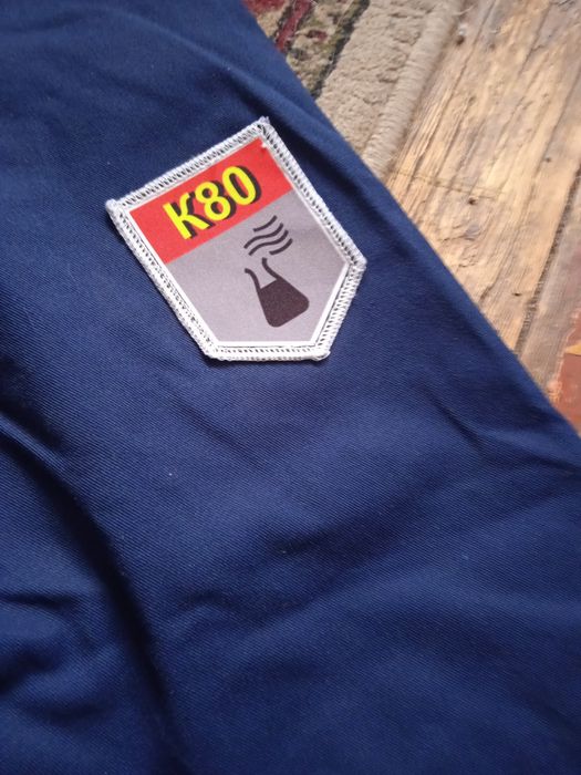 Спец одежда Х/Б .Мужская