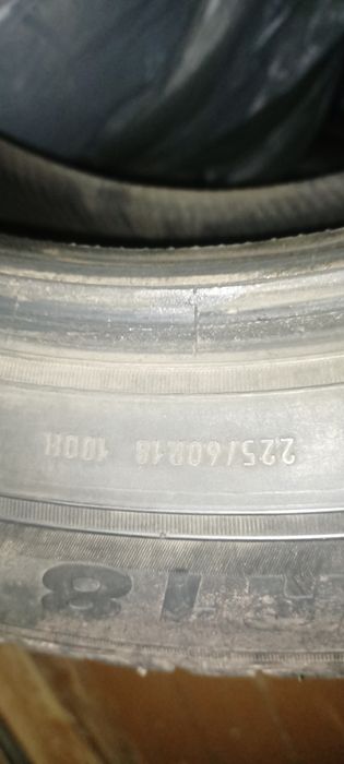 Зимние шины хорошие