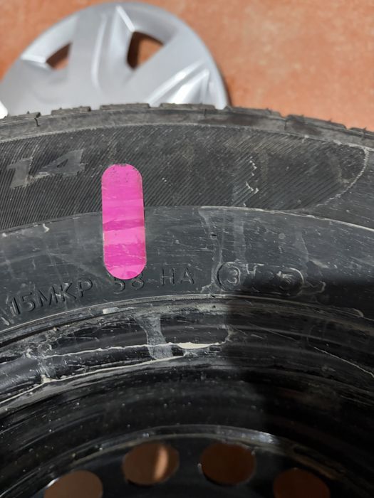 Продам колеса новые в комплекте R14