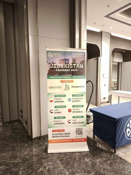 Баннер Реклама Banner Reklama