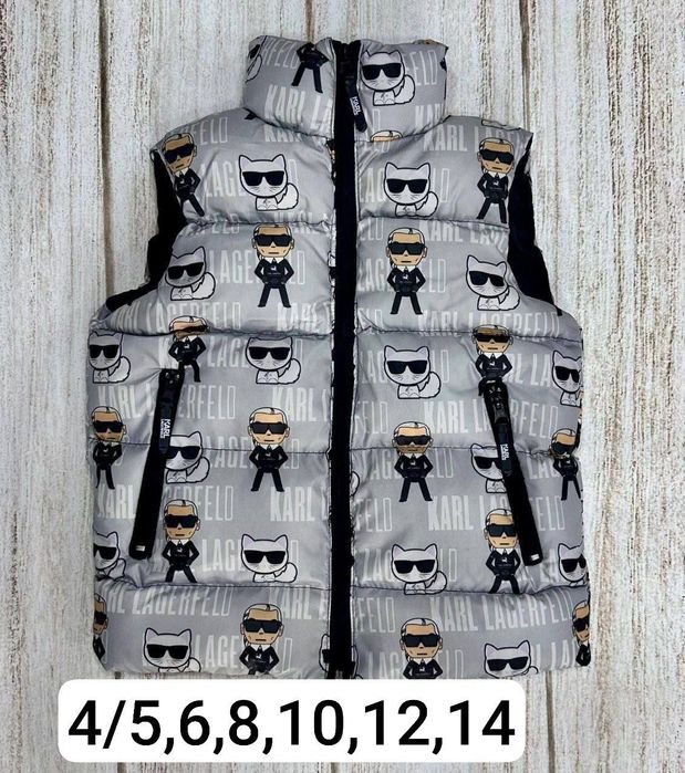 Veste copii Karl