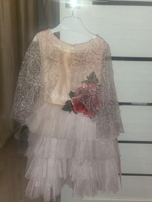 Национальный костюм