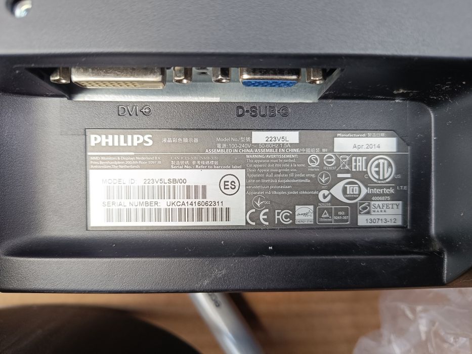 Monitor Philips  2014