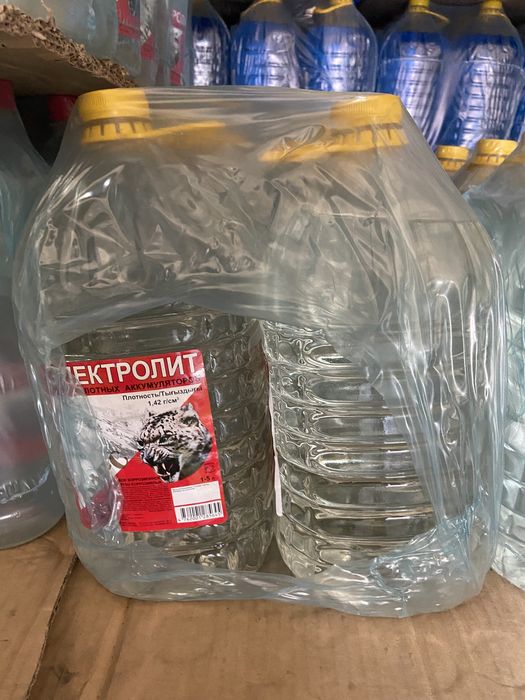 Дистиллированная вода, электролит оптом.