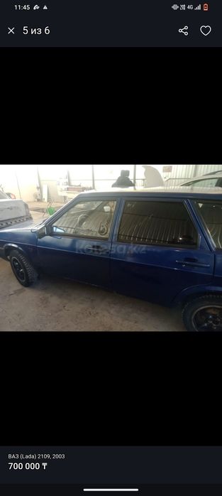 2109 инжектор срочно