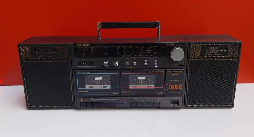 НАЙ ДОБРАТА ОФЕРТА Радиокасетофон Siemens RM844