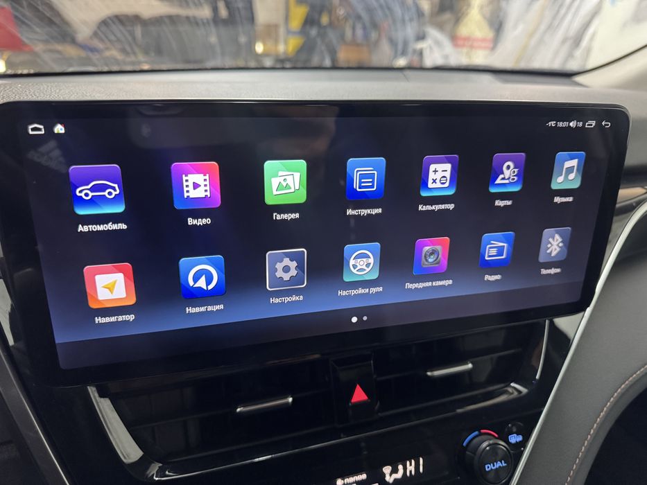 Android магнитола в отличном состоянии