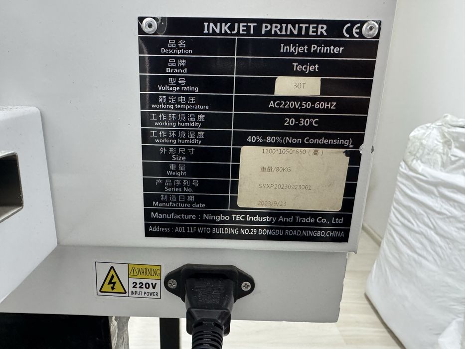 DTF Printer Tecjet 30T sotiladi, ishchi holatda