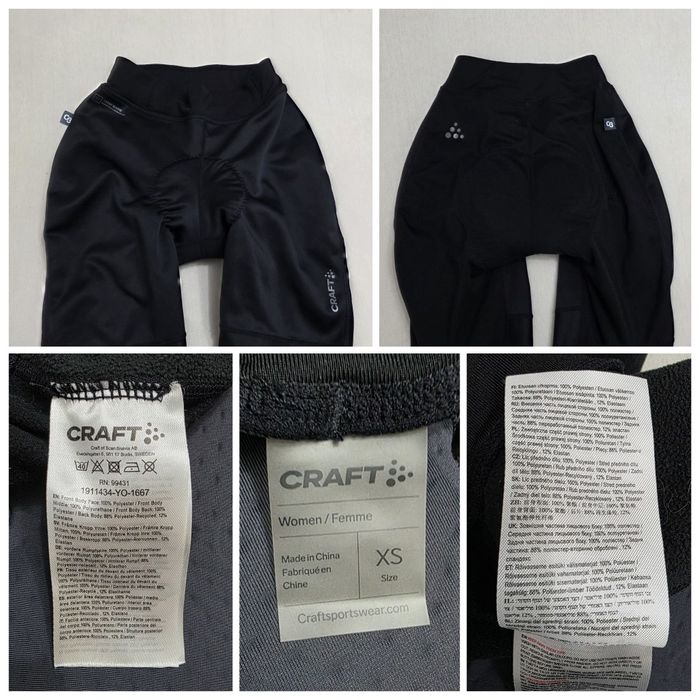 CRAFT colanți de ciclism CORE Sub Zero  Wind "I Stay Warm", Nr. XS/S