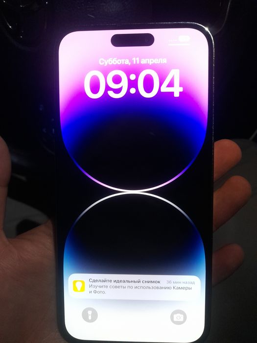 IPhone 16 pro и 14 pro max