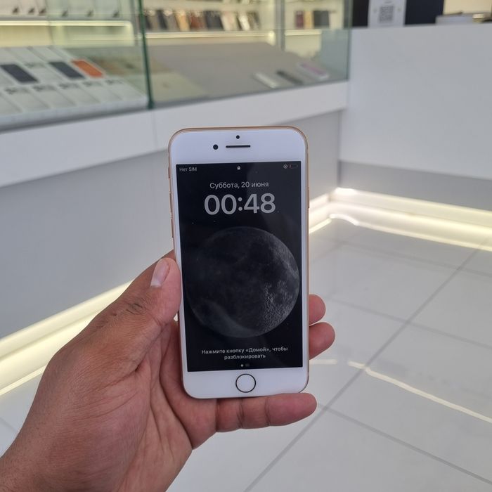 Iphone 8 с горонтией