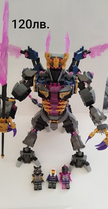 Лего Нинджаго комплекти