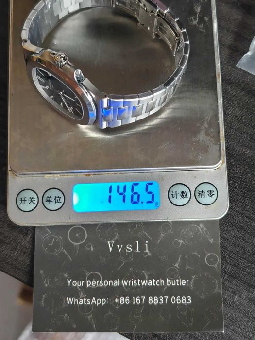 patek philippe nautilus new2