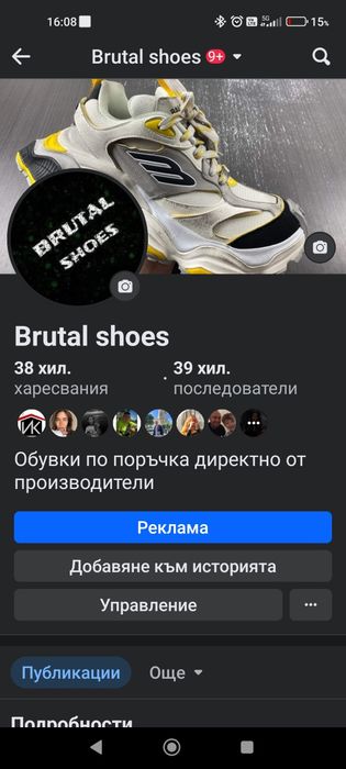 Balenciaga 10xl 2024