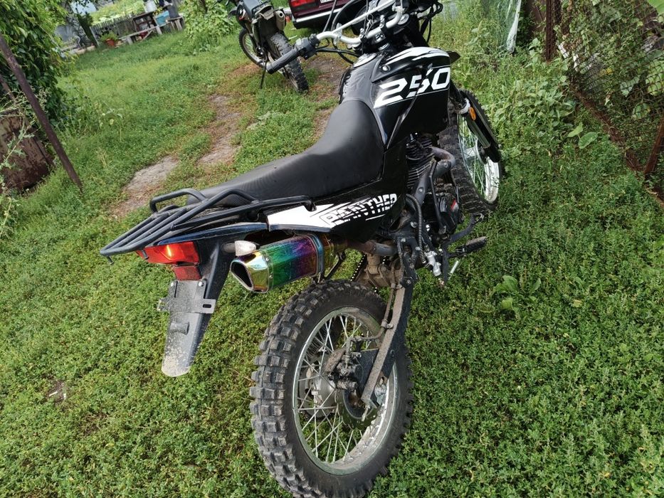 Эндура понтера 250