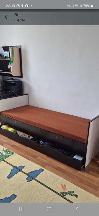 Продам подростковые кровати