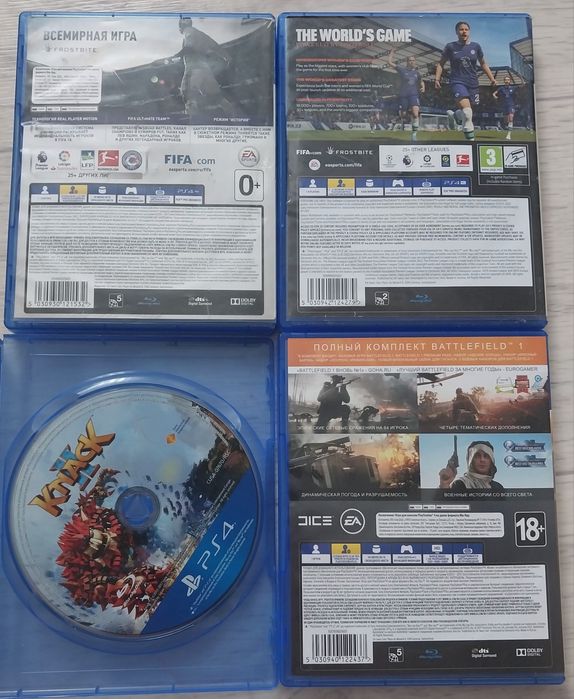 Диски на Ps4, Продажа Или Обмен!