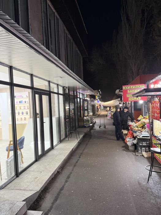 Готовый бизнес 3-4 базар