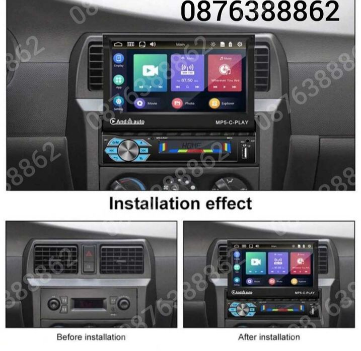 Мултимедия MP5 Авто плеър 7” , 1 din, bluetooth, Камера, Дистанционно