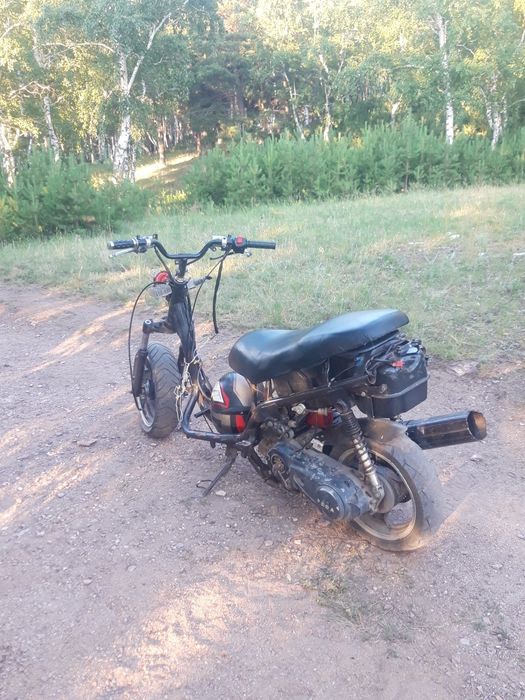 Продам скутер 150 куб