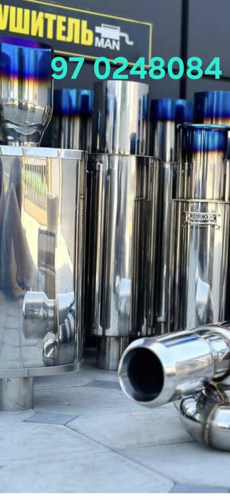 katalizator yuvish promivka