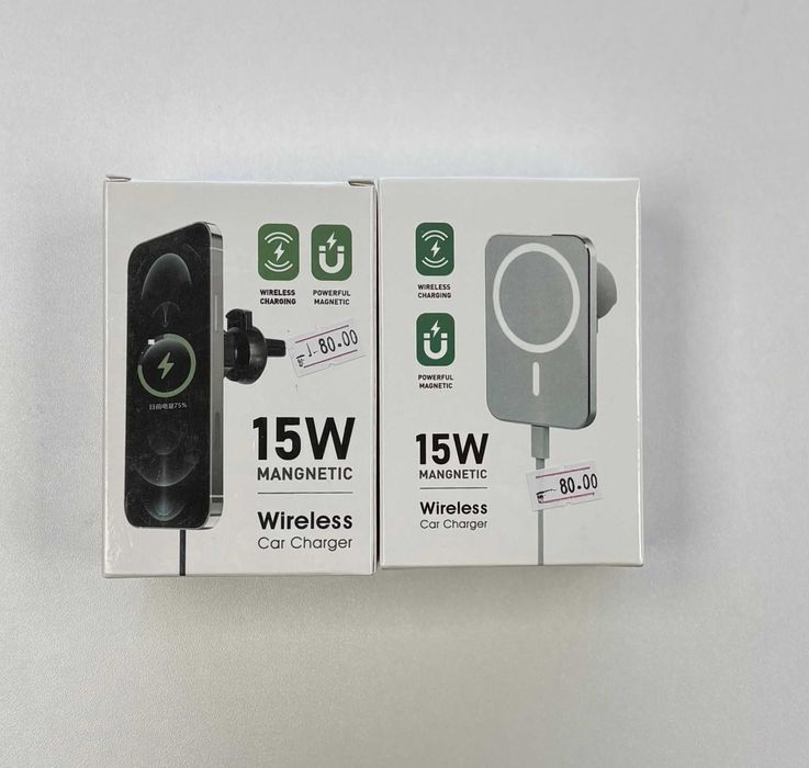 Incarcator auto wireless magnetic cu incarcare rapida,15W, Gri/Negru