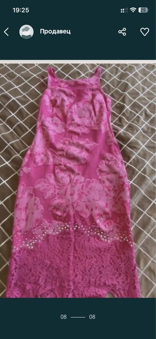 Платья нарядные  46размер