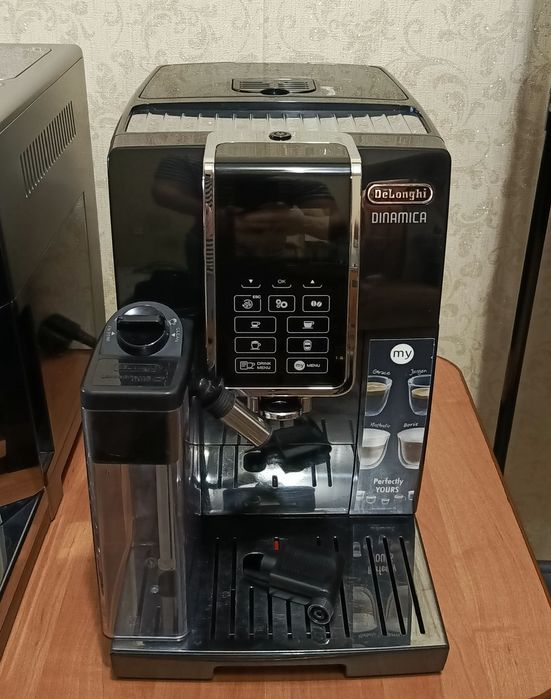 Автоматическая Кофемашина Delonghi