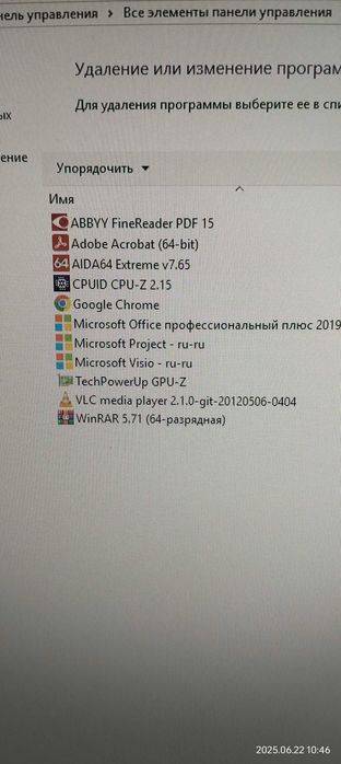 Продам системный блок