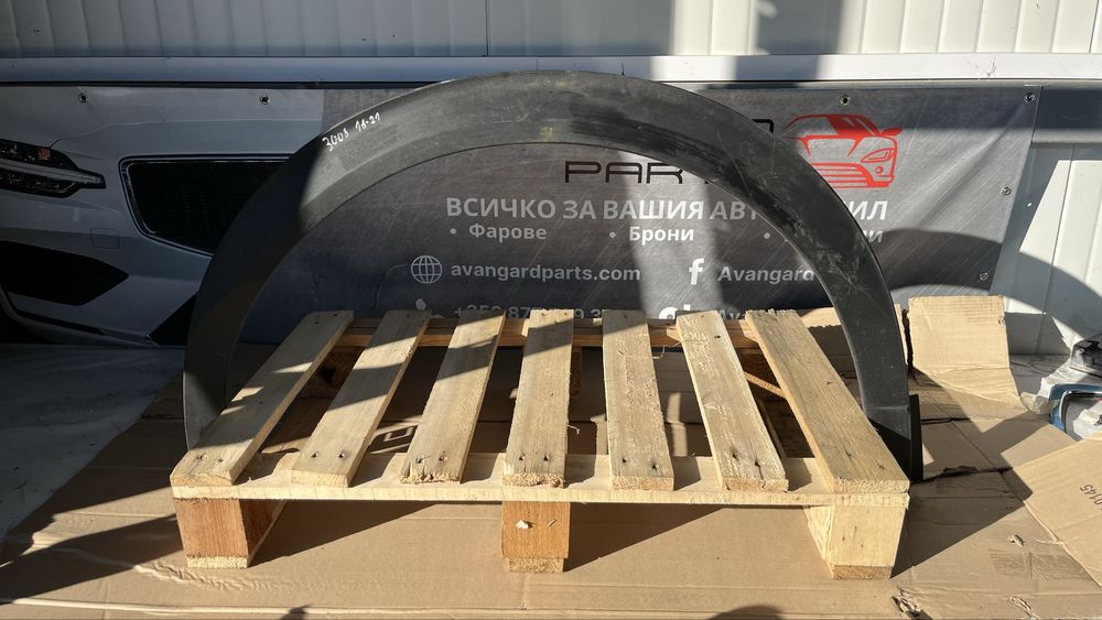 Предна лява, предна дясна и 2 задна дясна вежда Peugeot 2008 2 (2019-)