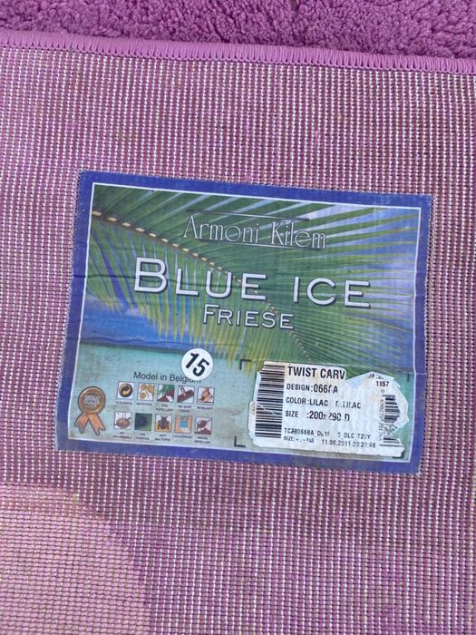 Продается ковер, размер 3*2