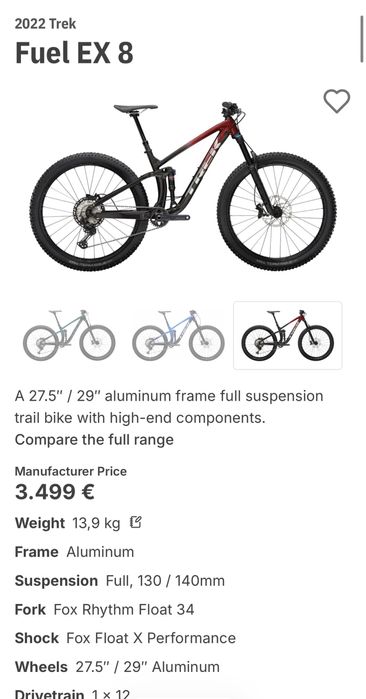 2023 Trek Fuel EX 8 29" МТБ байк