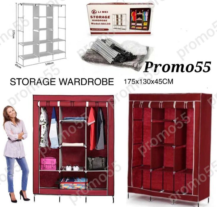 Текстилен триклирен гардероб, Органайзер за дрехи 130х175х45 см.